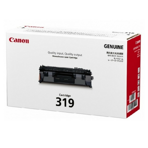 Canon CART 319 Original Toner (for LBP-6300dn/6650dn/6680x/251dw/253x) - Precede Business Solution